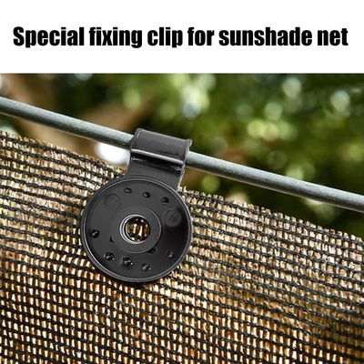 Clips de tissu d'ombre Grip de verrouillage lourd pour une variété de filet d'ombrage solaire et clip de maille en plastique