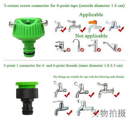 Rouleaux de tuyau de jardin 250ft Magie flexible Téléscopique voiture pression de lavage tuyau d'eau extensible