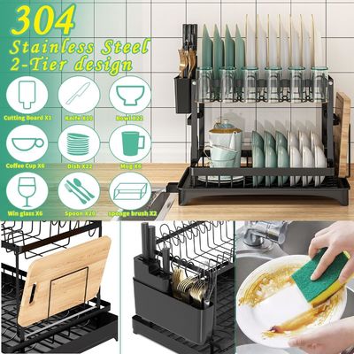 Plateau de séchage de vaisselle de cuisine avec drainboard à deux couches